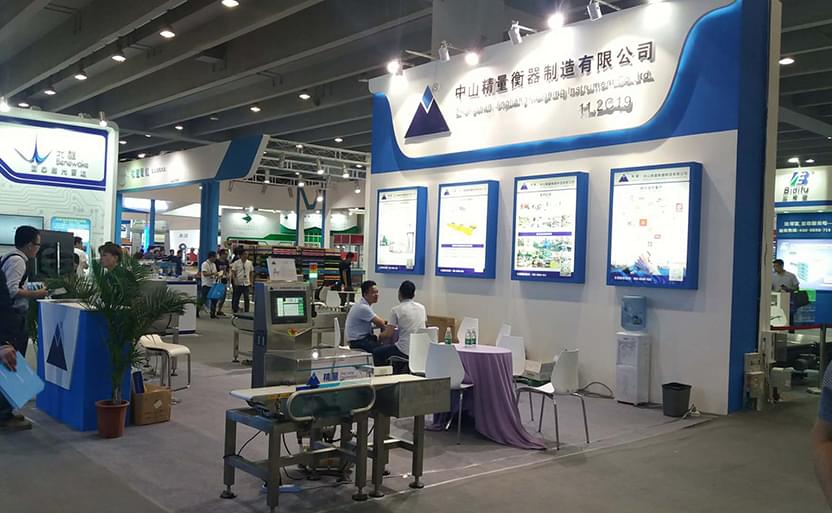 中山精量檢重秤2018物流展現場